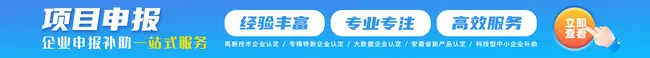 工业仿真软件分类及主流代表盘点